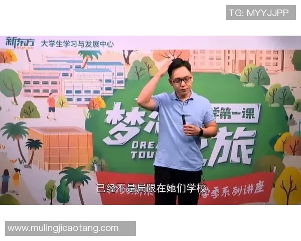 滑板与梦想交织的旅程陈秀英的深度对话与人生启示 滑板与梦想交织的旅程陈秀英的深度对话与人生启示