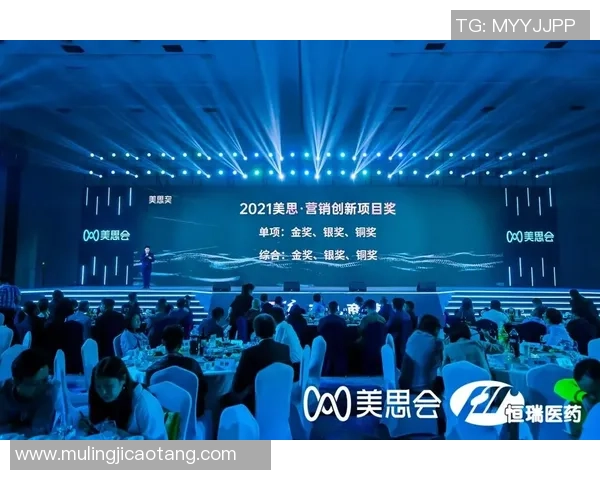 俞长栋：在科技创新与传统文化交融中引领未来发展的新思路