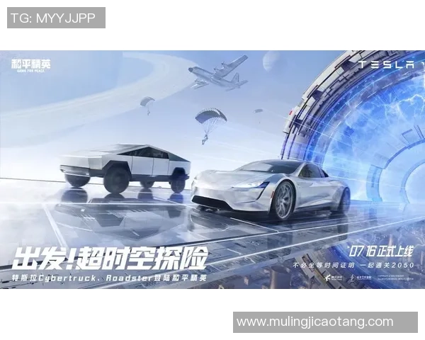 和平精英专题深入分析LNG选手个人能力与战术运用的全景解读 和平精英专题深入分析LNG选手个人能力与战术运用的全景解读