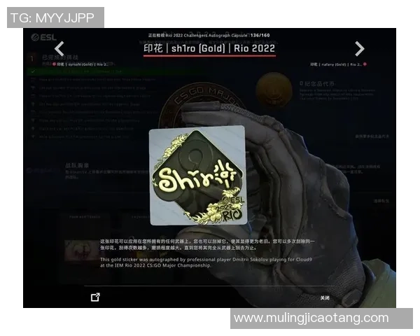 权威发布:CSGO灵活性实力榜单揭晓各战队表现与潜力分析 权威发布:CSGO灵活性实力榜单揭晓各战队表现与潜力分析